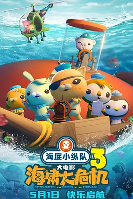 性欧美视频